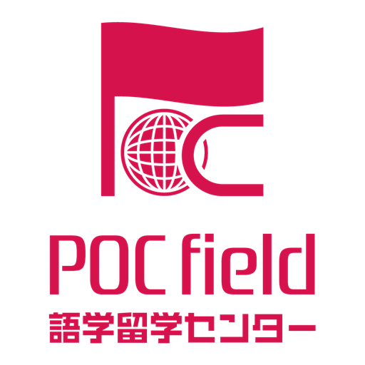 アメリカ留学 海外留学時の女子ならではの悩み解決 Poc Field